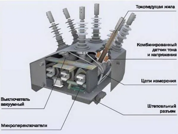 Вакуумный выключатель: устройство и принцип работы нюансы выбора и подключения. Как работает вакуумный выключатель. 4