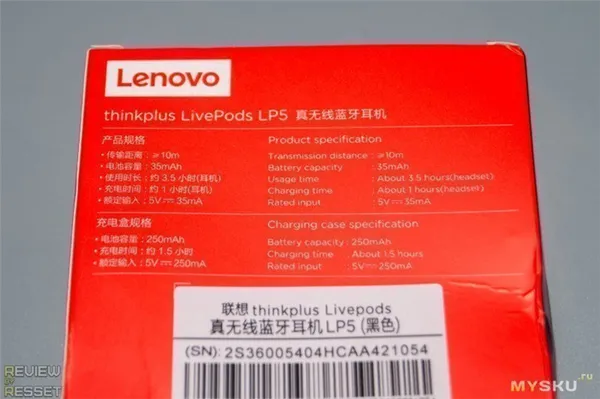 TWS наушники Lenovo LP5. Как подключить наушники леново. 7