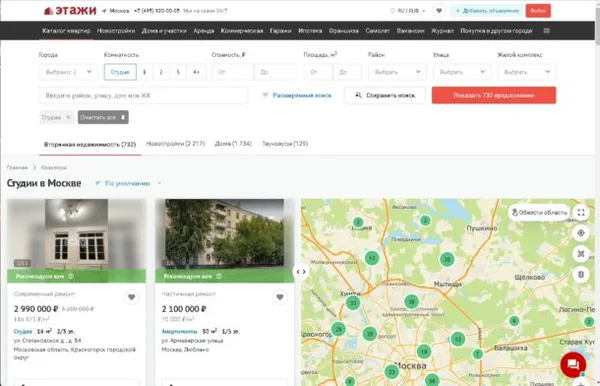 Интерактивная карта подбора квартиры-студи в Москве от компании Этажи 