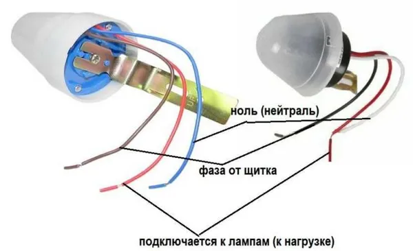 Какие провода куда подключать в фотореле