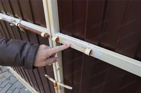 Как сделать засов для ворот: своими руками на гаражные распашные створки. Как сделать засов на ворота. 3