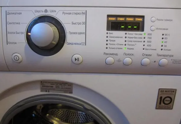 Подробный разбор режимов работы стиральной машины-автомат LG. Повседневная стирка lg что значит. 2