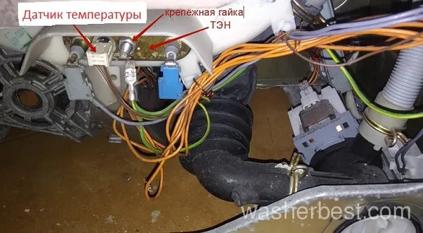 Как заменить ТЭН в стиральной машине Бош. Как поменять тен в стиральной машине бош. 18