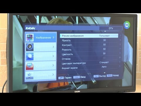 Телевизоры BBK: харатеристики и модельный ряд, советы по эксплуатации 10