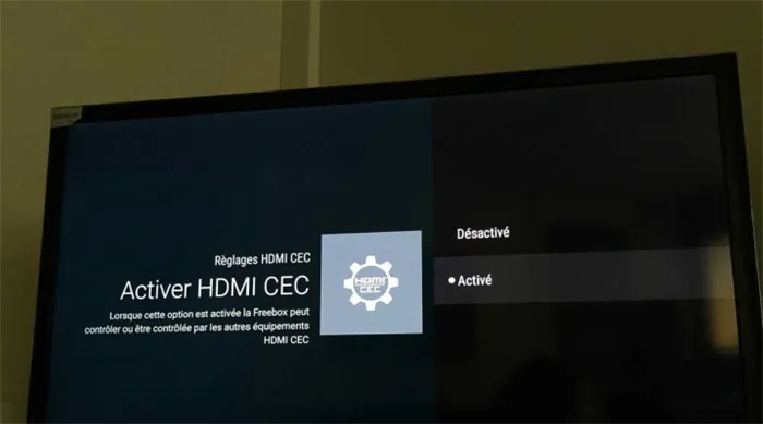 Зачем нужен HDMI СЕС, как его включить и настроить на телевизоре 10