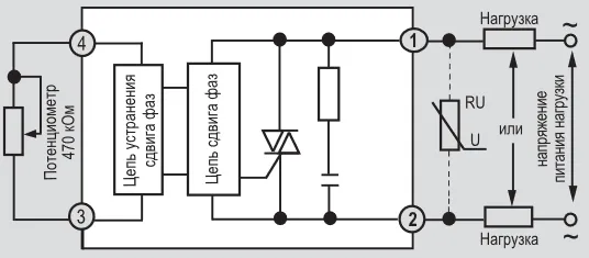 твердотельное реле с фазовым управлением