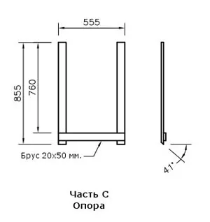 Раскладной массажный стол своими руками 2