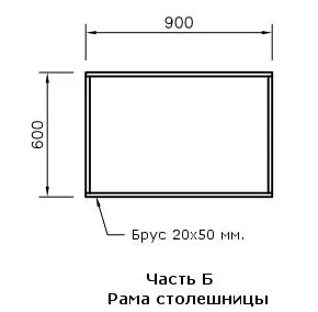 раскладной массажный стол