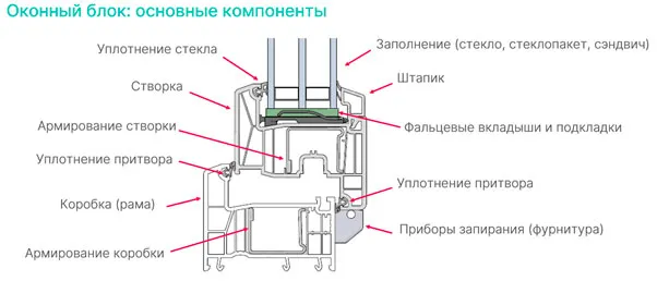 Без-имени-3.jpg