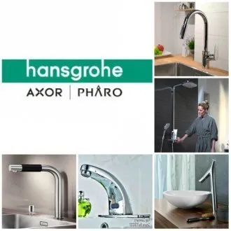 Hansgrohe (Германия-США)