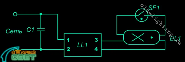 Принципиальная схема включения люминесцентных ламп