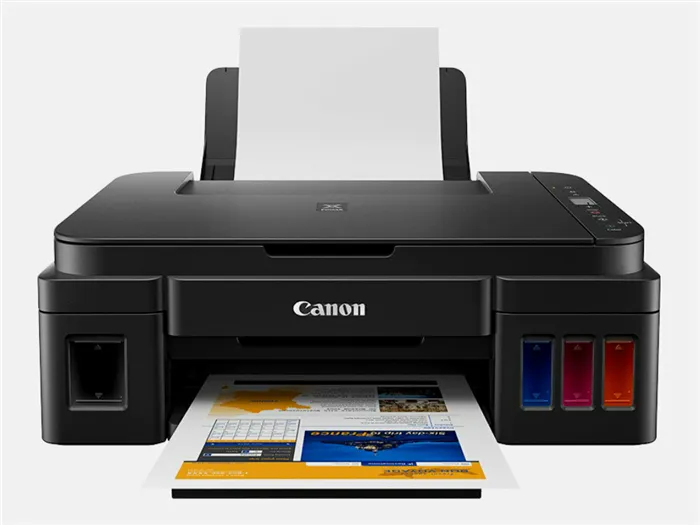 Epson L1455