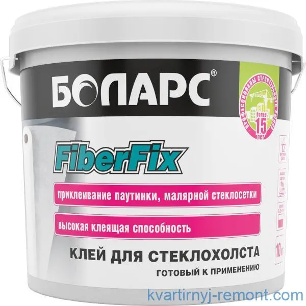 Клей для стеклохолста Боларс FiberFix 10 кг