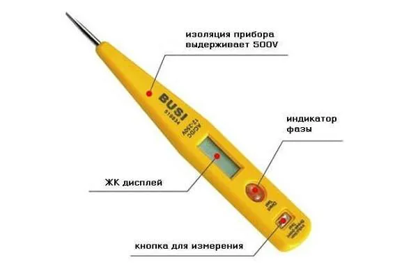 Электронная индикаторная отвертка