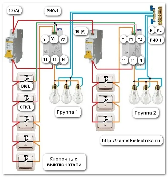 impulsnoe_rele_sxema_podklyucheniya_импульсное_реле_схема_подключения_12