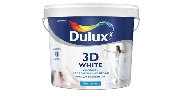 Dulux 3D White. Фото: market.yandex.ru