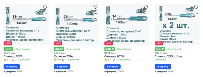 Как снять краску со стены в ванной 2