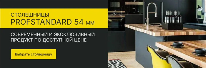 Особенности дизайна кухни с газовой колонкой (36 реальных фото) 2