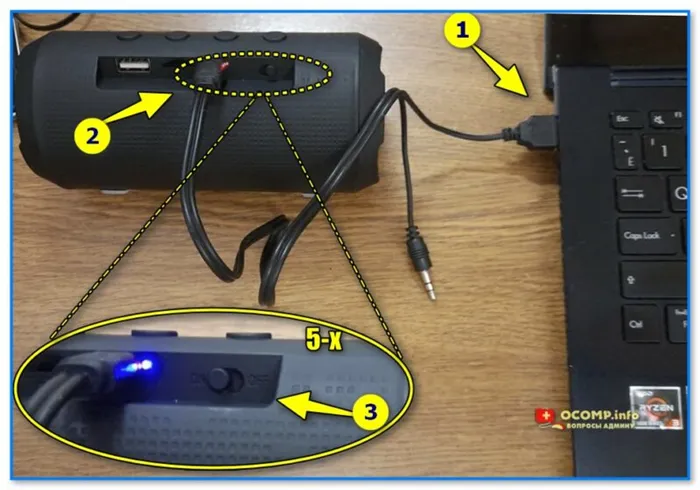 img-Soedinyaem-kabel-s-USB-portom-i-perevodim-pereklyuchatel-v-rezhim-ON-to-bish-vklyucheno.jpg