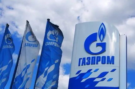 Газпром отвечает за управление газопроводом