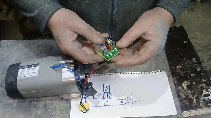 Плавный пуск для электроинструмента – что это такое, зачем нужен, варианты, виды, инструкция 9