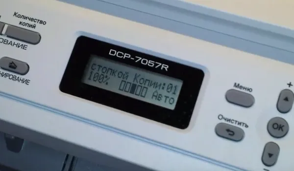 как сбросить brother dcp 1512r