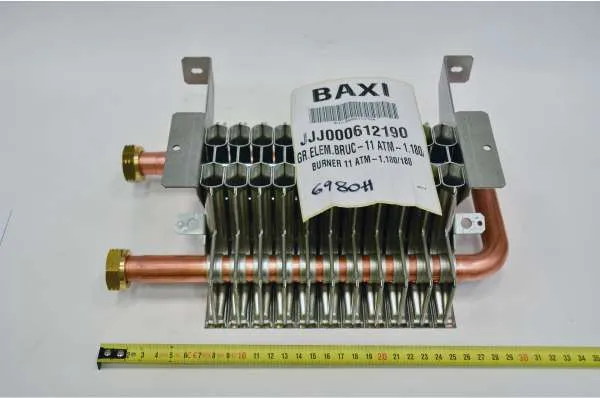 Форум BAXI 3