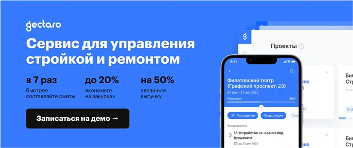 OSB плита размеры, вес, толщина: характеристики и расчет 2