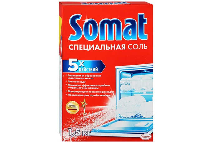 Соль для посудомоечных машин Somat, 1,5 кг