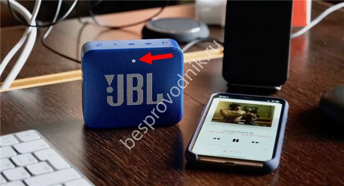 Как зарядить колонку JBL 3