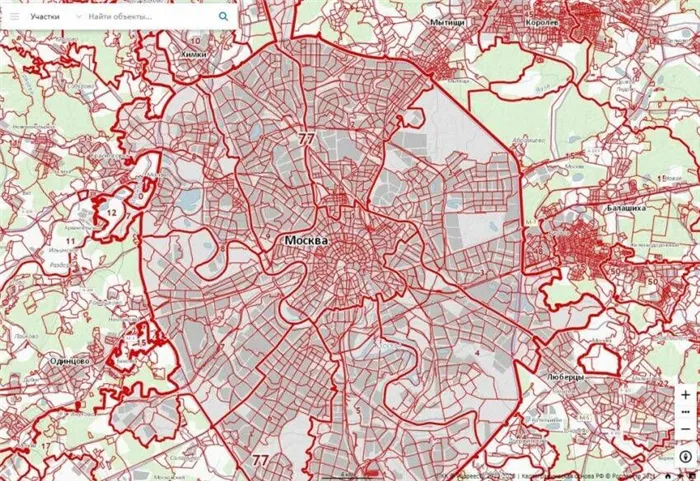 Регистрация права собственности на земельный участок 4