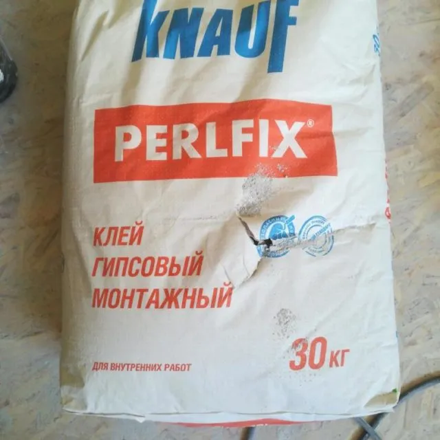 Гипсовый клей Knauf PERLFIX